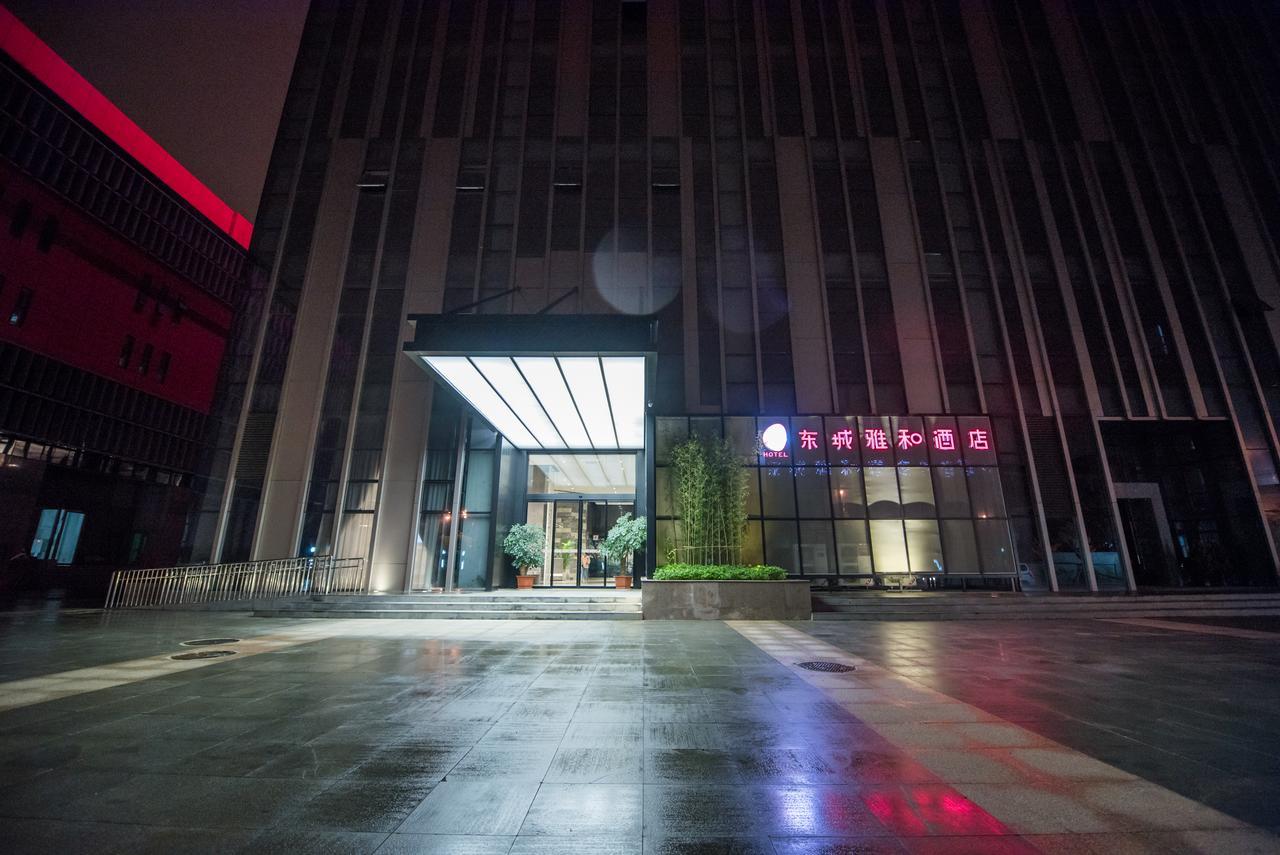 Yahe Hotel Liuzhou Exterior foto